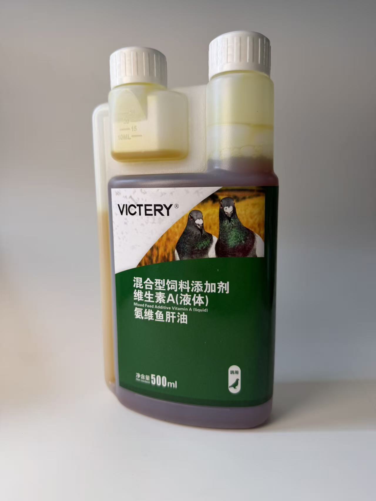 Vitamin D3 Reptile - 500ml Pigeon Ammoniak-Vitamin-Kabeljauereiöl-Nahrungsergänzungsmittel mit Aminosäuren, Phosphor