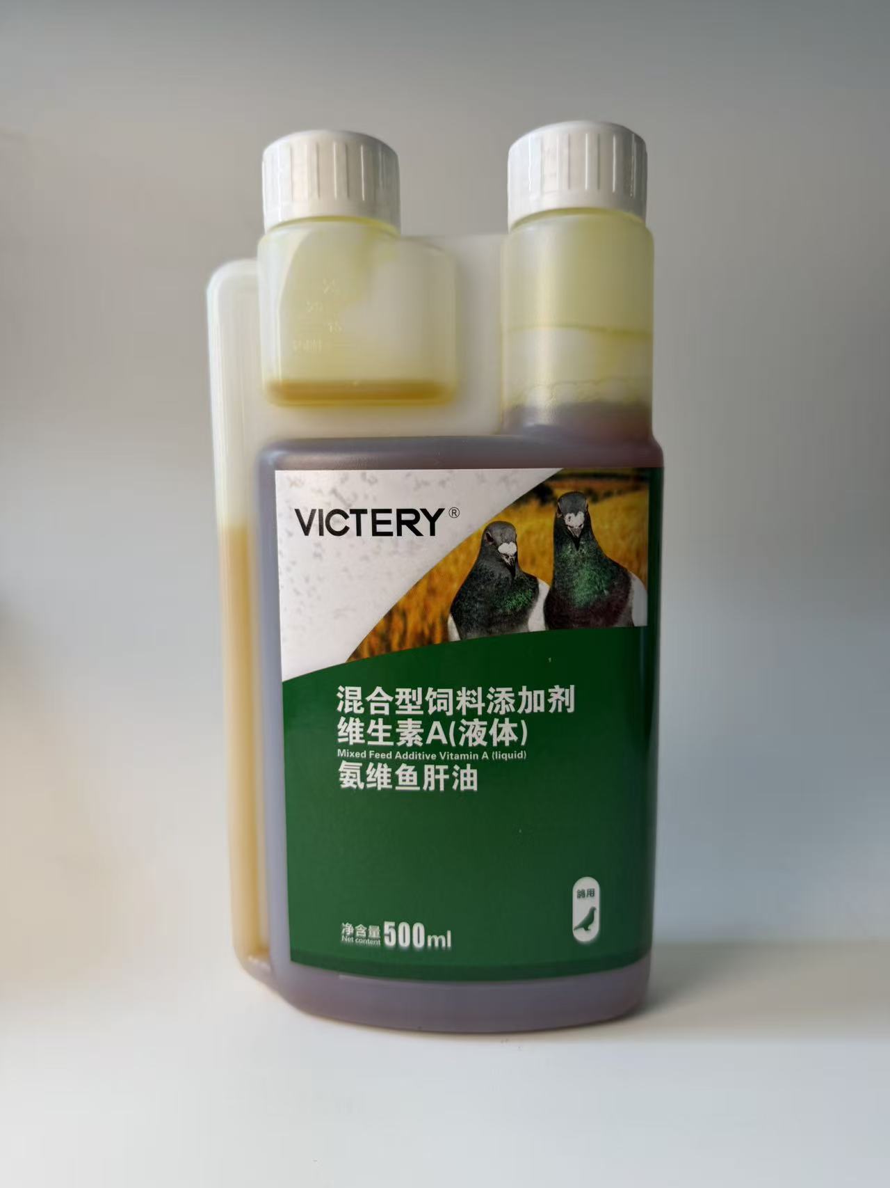 500ml Pigeon Ammoniak-Vitamin- – Vitamin D3 Reptile Bewertung und Preis