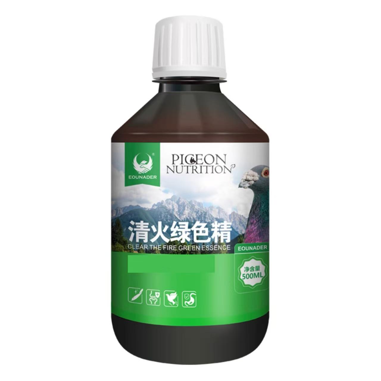 500ml Tauben-Kühlungsergänzung – Vitamin D3 Reptile Bewertung und Preis